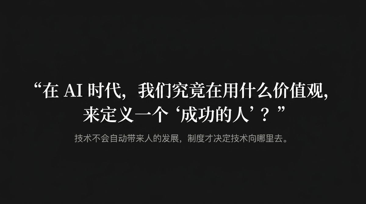 图解