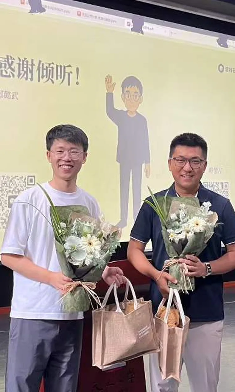 分享结束，现场合影
