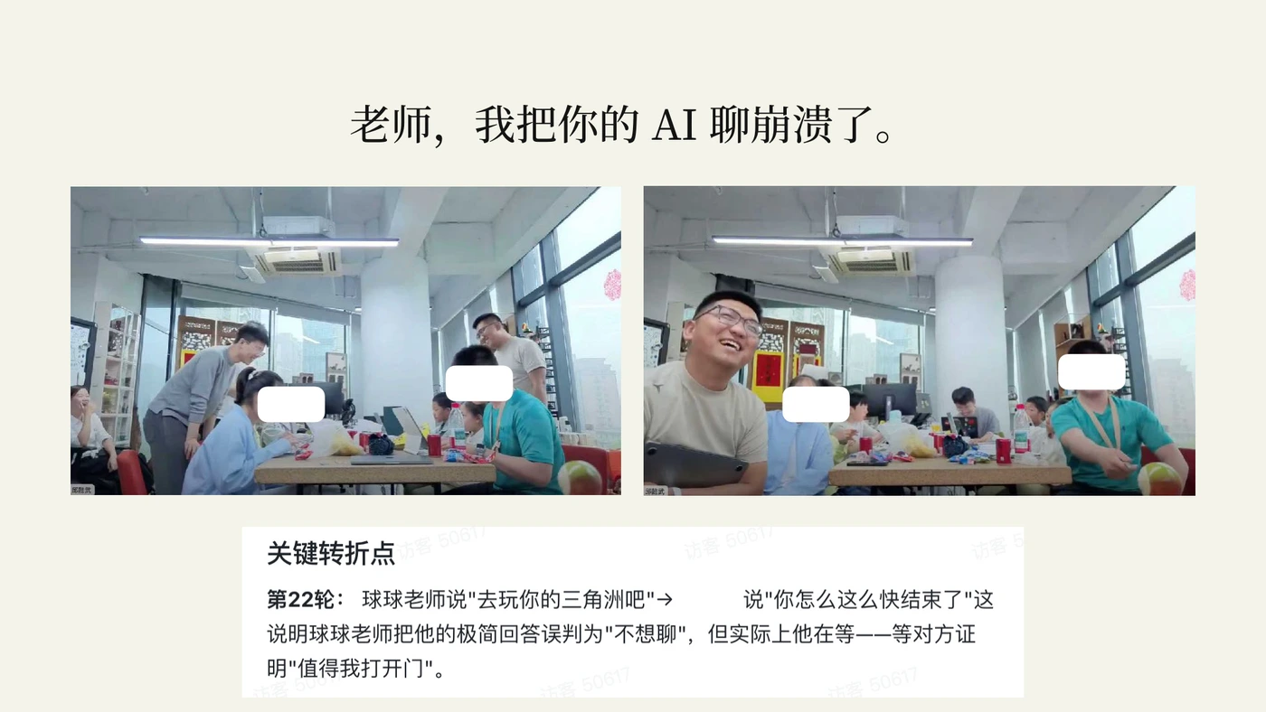 本场课件第45页